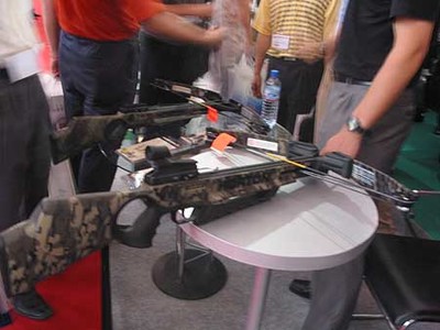 各种警用器材亮相中国国际警用装备博览会(28)